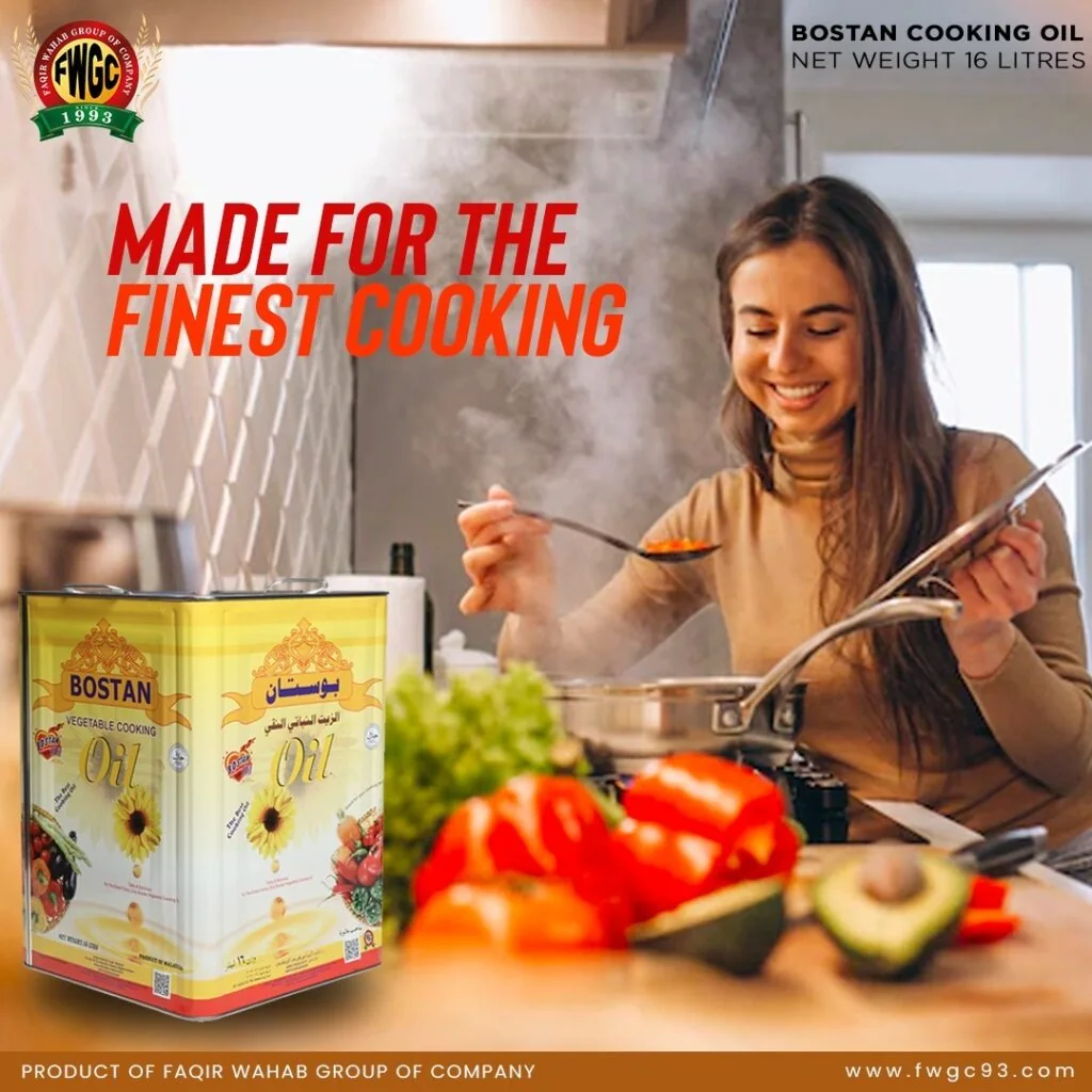 Bostan Cooking Oil