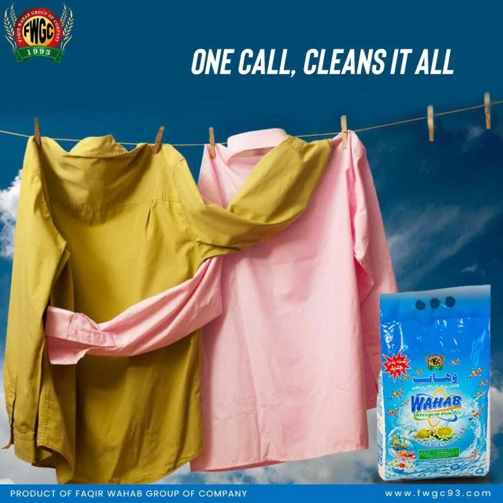 Wahab Detergent Powder
