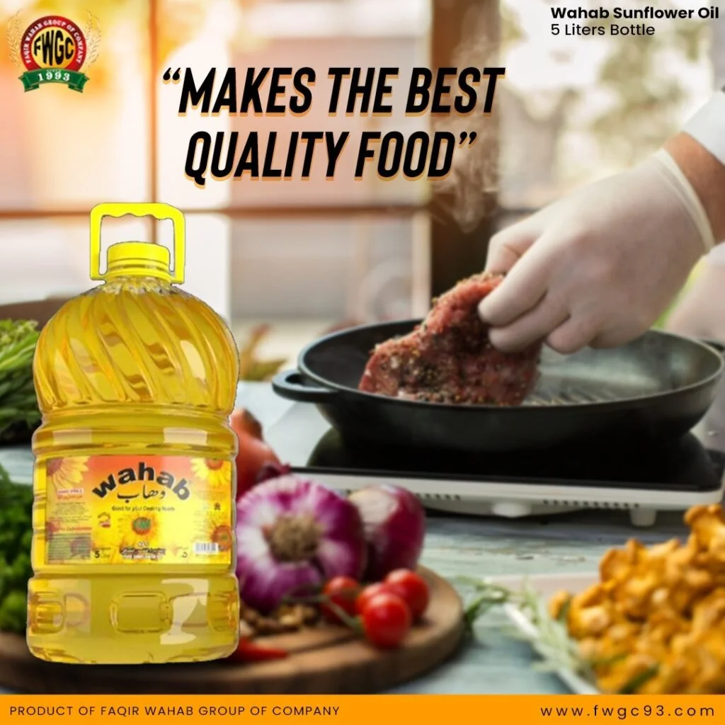Wahab Cooking Oil